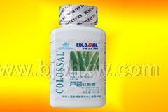 JCܛz Aloe Soft Capsules(hu)NƷ