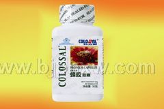 zz Propolis Soft Capsules(hu)NƷ