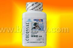 ʺz Melatonin CapsulesNƷ